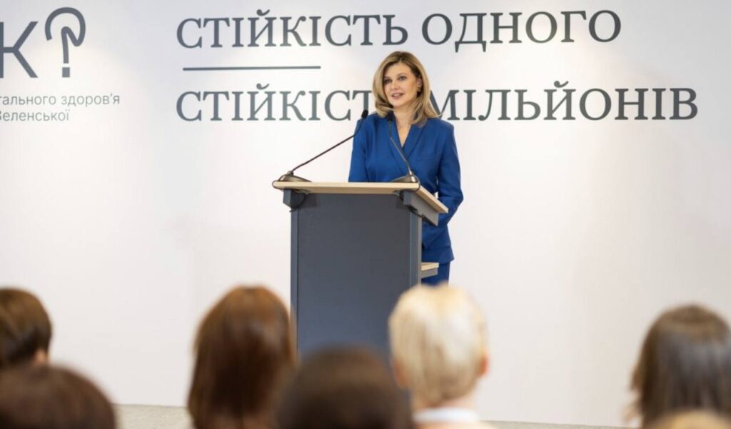 фото - пресслужба офісу Президента